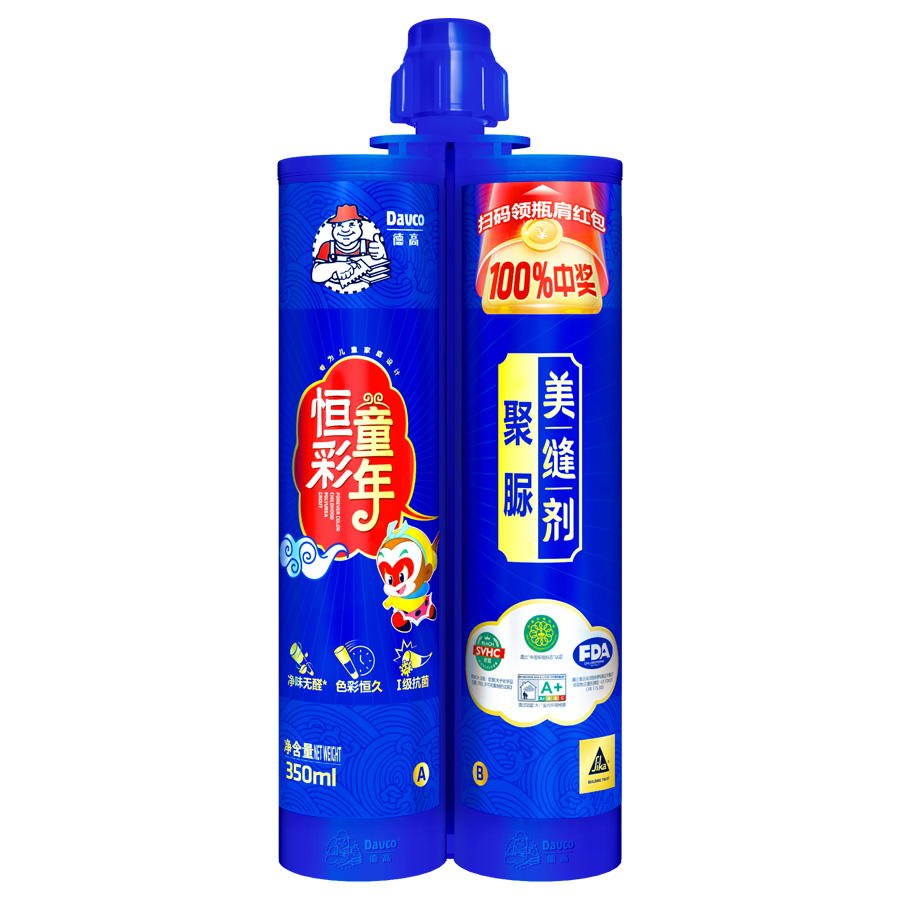德高恒彩童年聚脲美缝剂